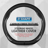 Black D shape carbon fiber texture leather steering wheel cover