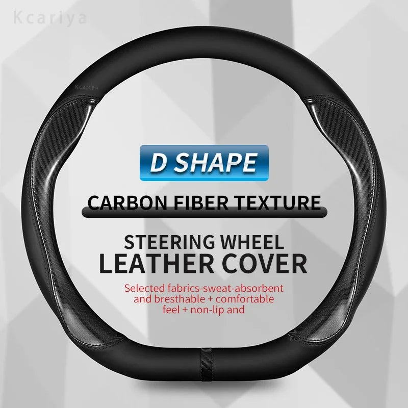 Black D shape carbon fiber texture leather steering wheel cover