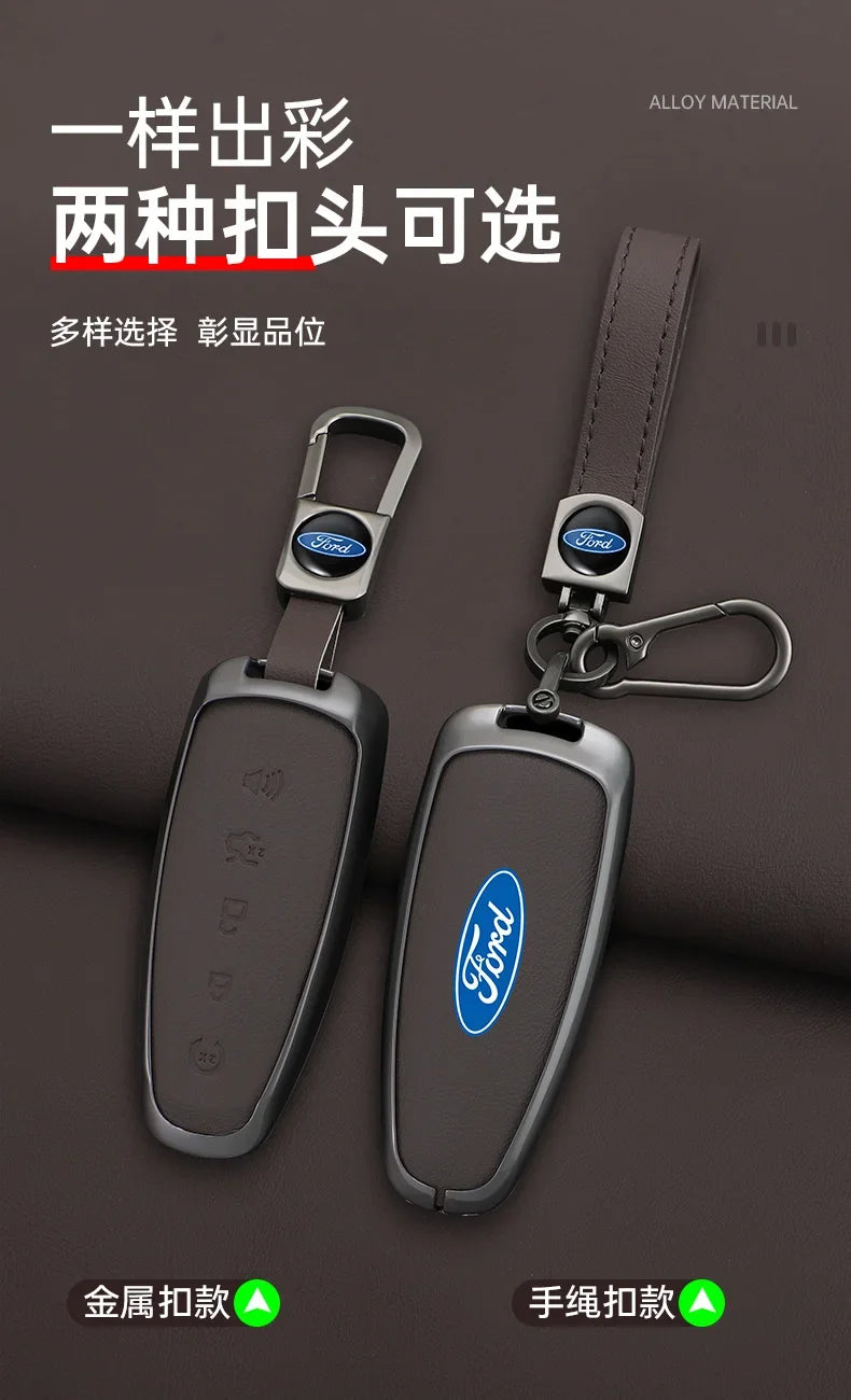 Two Ford car key covers made of alloy material, showing gold and silver options.