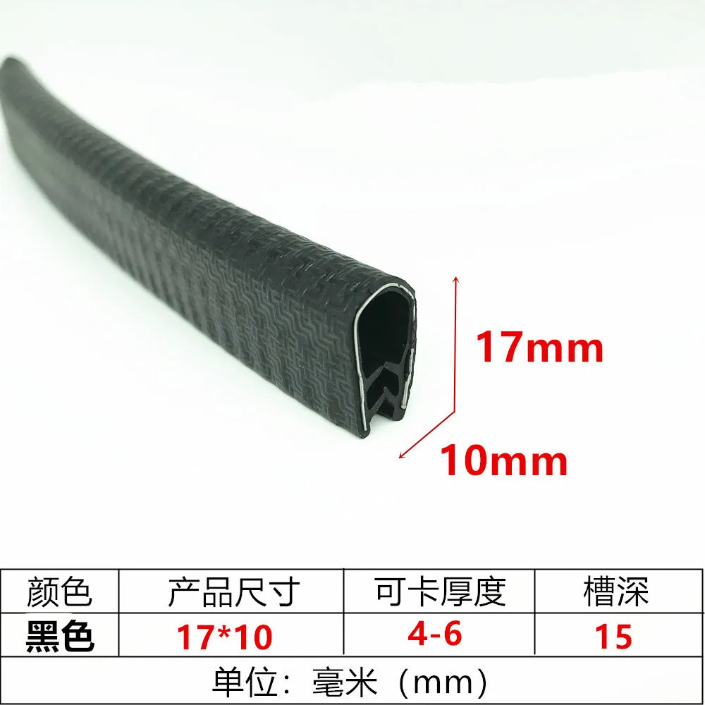 Black rubber edge seal trim with dimensions 17mm by 10mm and a depth of 15mm