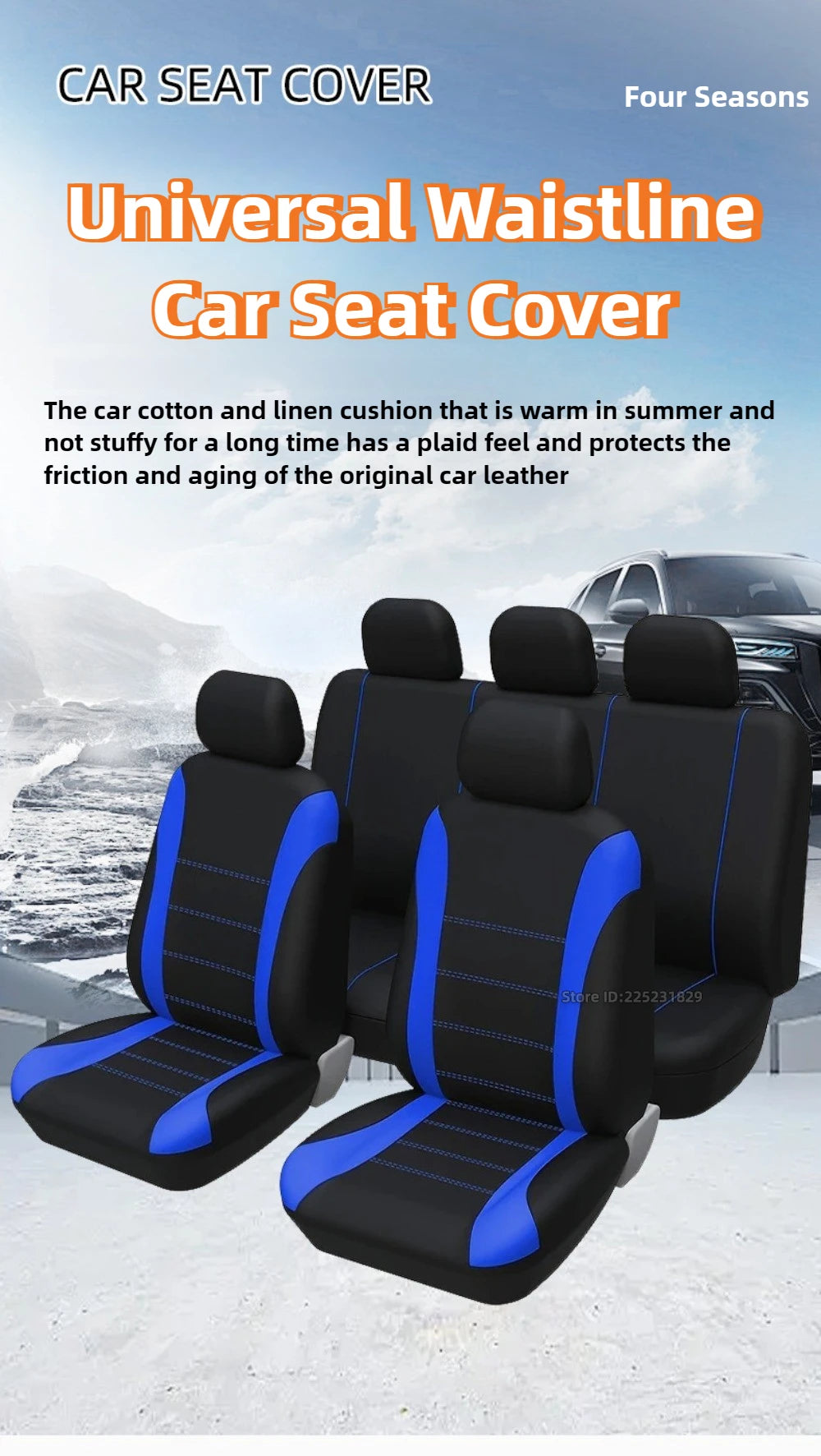 A set of black car seat covers with blue accents shown in a row, ready for installation.