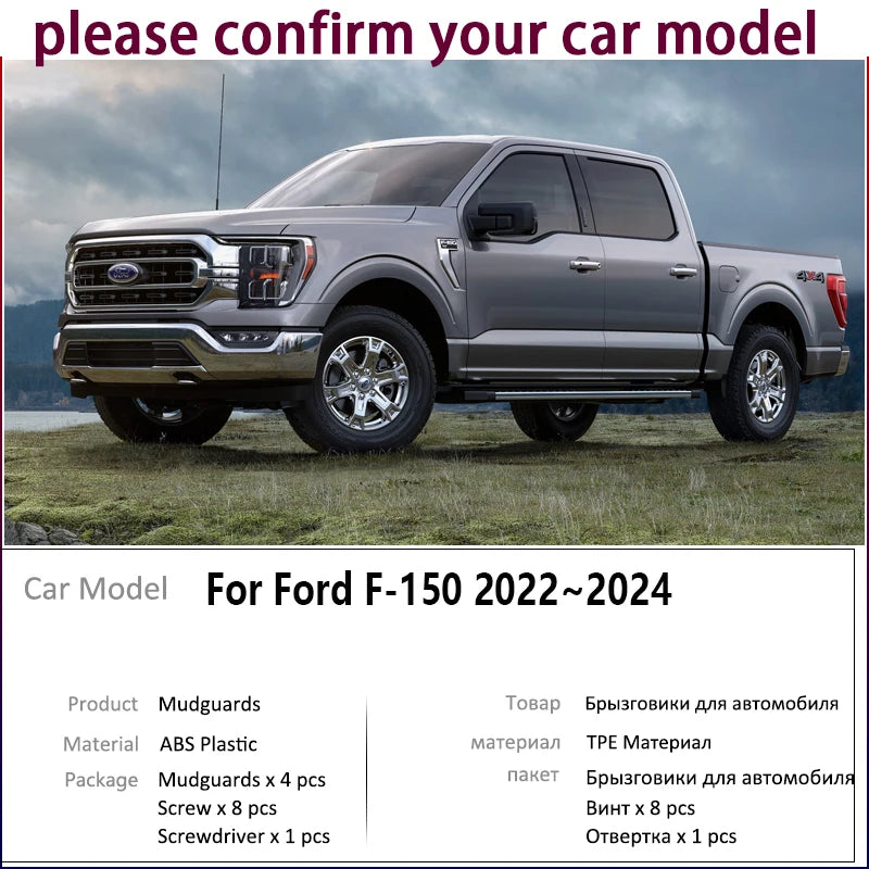 A Ford F-150 truck is shown with mudguards and related hardware for sale.