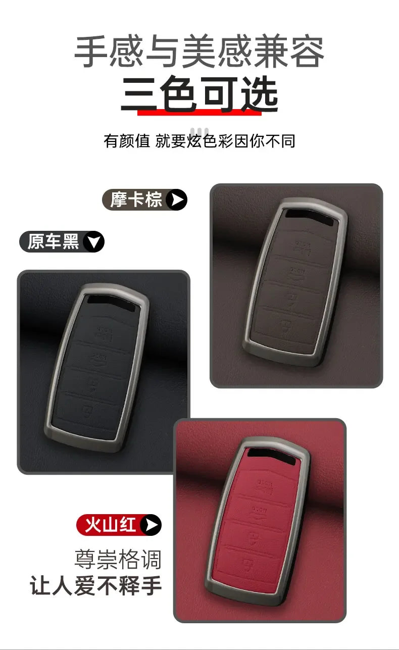 Three color options for a zinc alloy car key case, showing black and red variants.