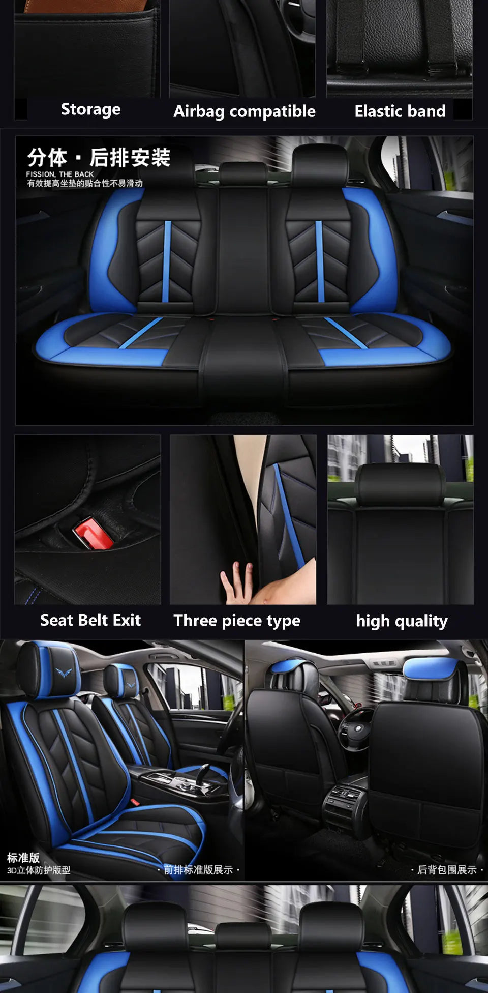 Schwarze und blaue Carseat-Abdeckungen für Hyundai-Modelle mit verschiedenen Funktionen wie Stauraum, Airbag-Kompatibilität u