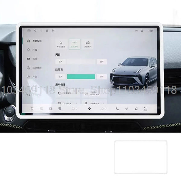 A silicone screen frame protector for a car infotainment display, showing various menu options.