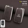 A pair of Lexus car key covers, one in a dark brown color and one silver, shown with a smart three-way connection device.