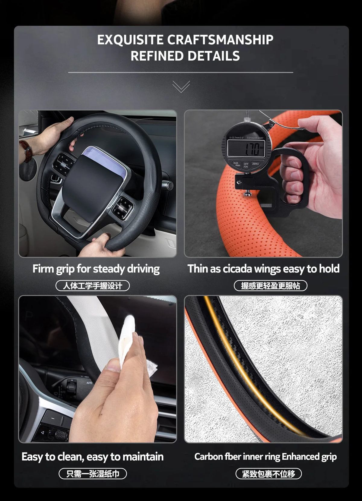 Nahaufnahme eines Lenkrad-Coverns, das Handwerkskunst, Griffigkeit und Finishdetails zeigt.