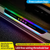 LED free wiring threshold bar with multicolor conversion multi-mode for custom logo lighting