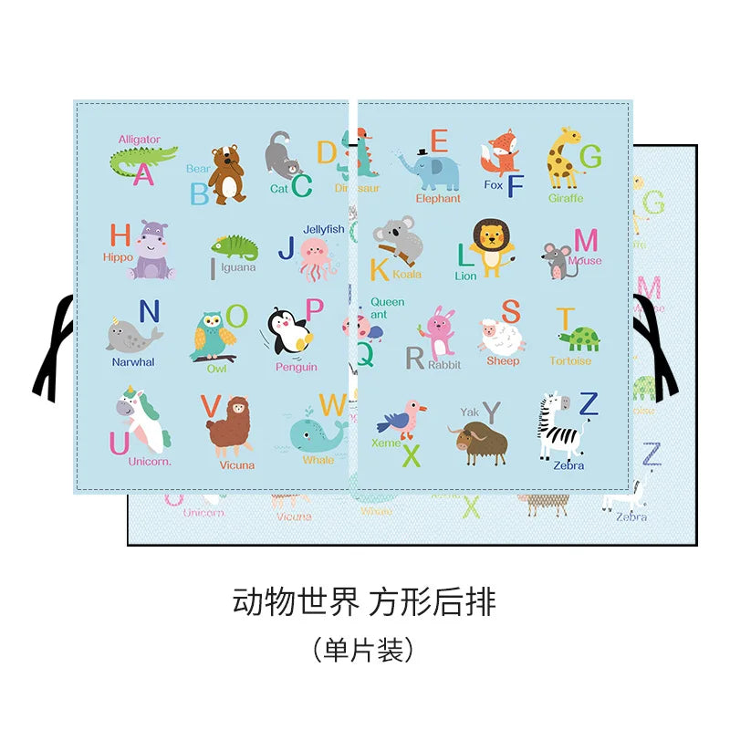 A set of magnetic car window shades featuring animal shapes in the letters A through Z for children.