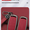 A set of metallic red car key cases made from zinc alloy, shown in a close-up view.