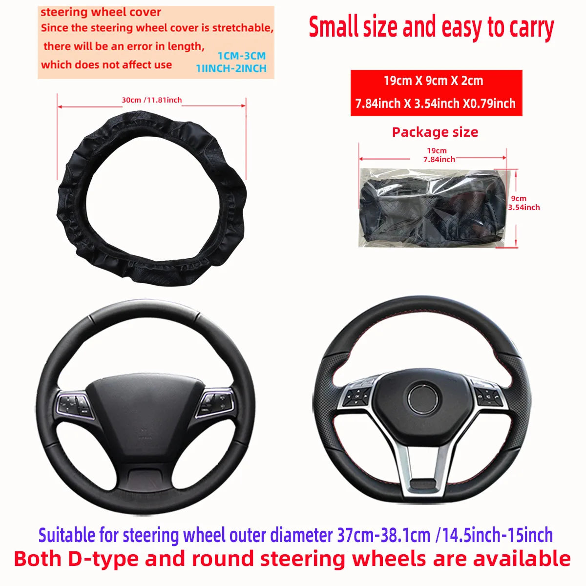 Black PU leather embossed steering wheel cover for D-type and round steering wheels