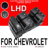 Black electric power window master control switch for Chevrolet and GMC vehicles