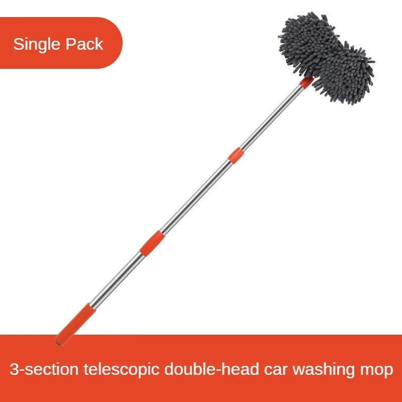 A grey telescopic double-head car washing mop with a handle and brush head.