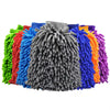 A collection of colorful microfiber car wash mitts displayed in a fan shape.