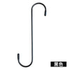 Black car brake caliper hangers for axle and suspension