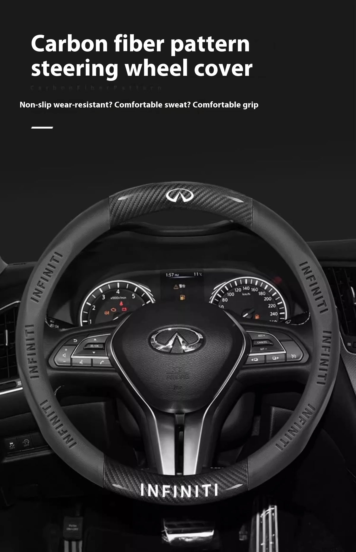 Carbon fiber pattern steering wheel cover for an Infiniti vehicle interior.