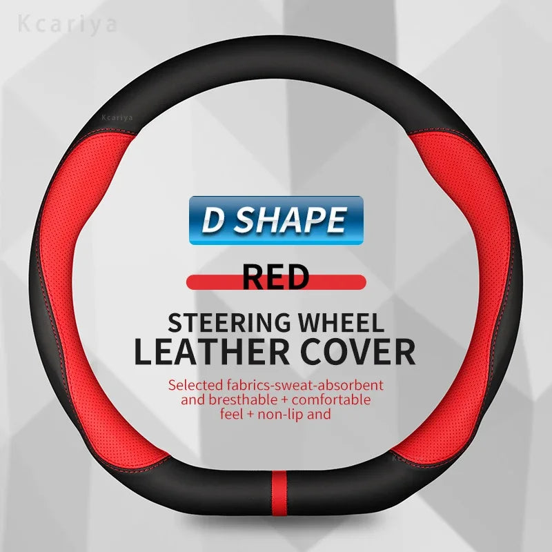 Red D shape leather cover for steering wheel