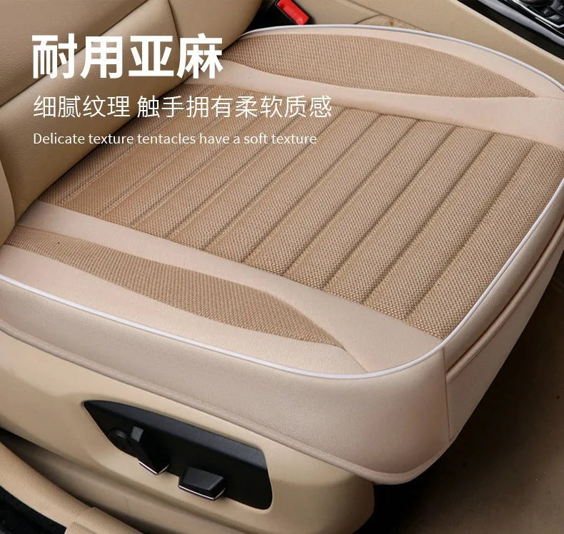 Close-up of beige flax breathable car seat covers showing a delicate texture on the seat cushion.