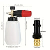 A heavy duty snow foam cannon with a white bottle and black and red nozzle assembly.