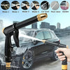 A black high-pressure cleaning gun is shown spraying water onto a car, with various cleaning modes displayed.