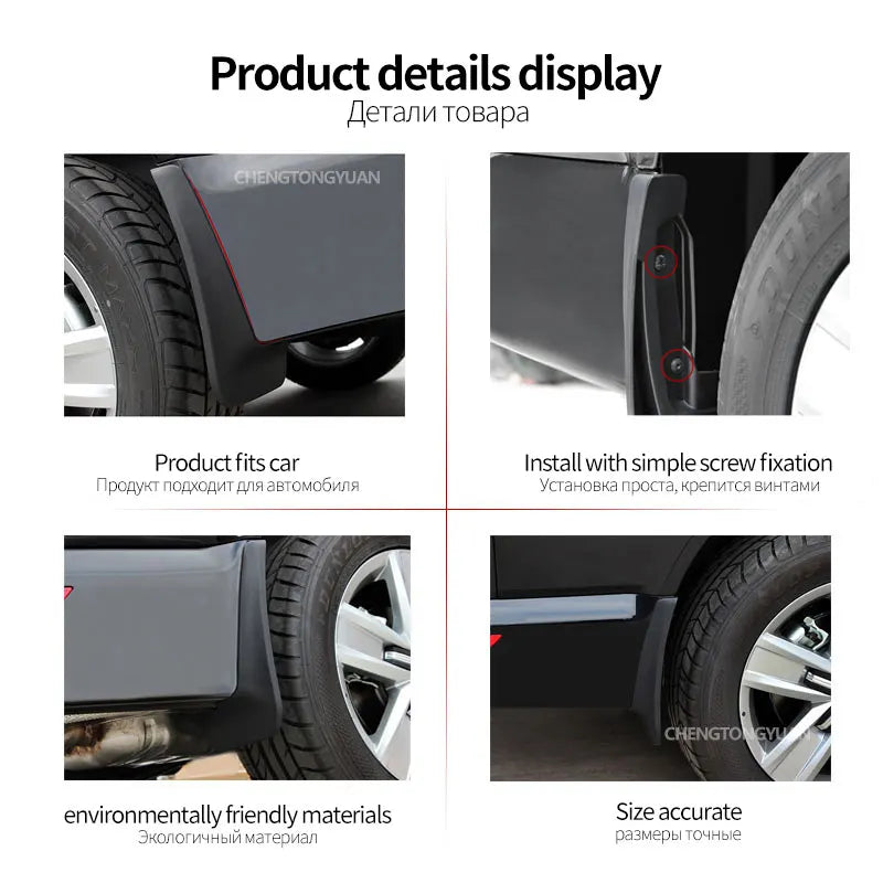 Close-up display of black ABS mud flaps for VW ID.4/ID.6, showing installation and material details.
