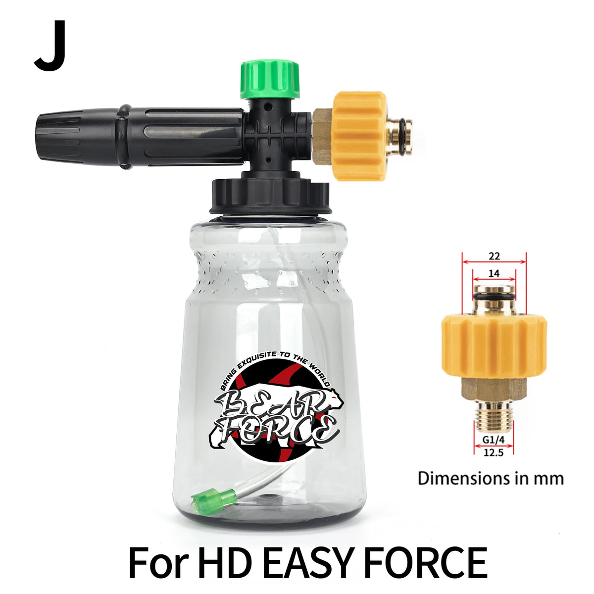 A clear glass bottle containing a foam lance with a green nozzle and yellow cap for HD Easy Force cleaning.