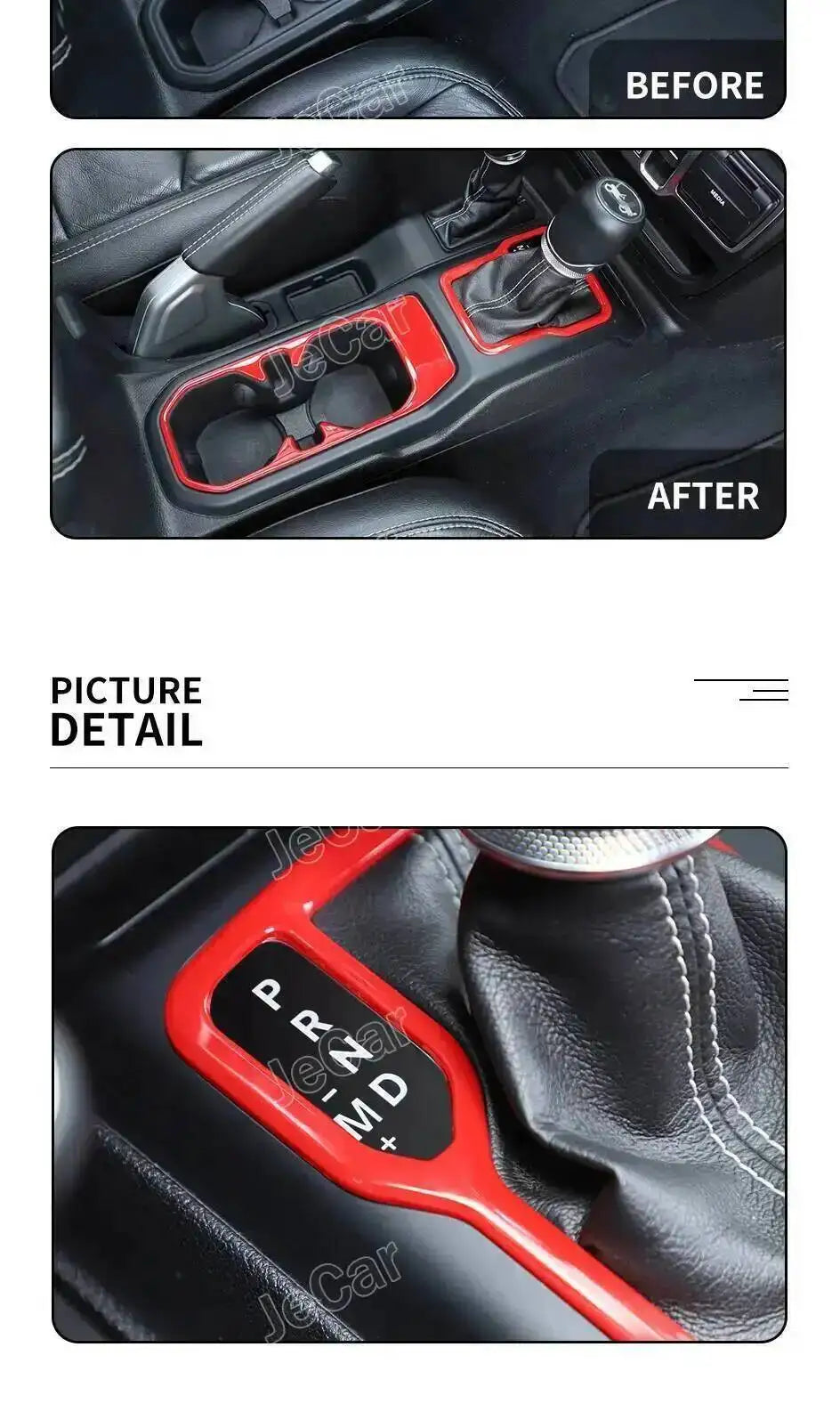 Before and after comparison of car gear shift panel trim stickers for Jeep/Gladiator interior