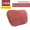 Un coussin de repose-tête marron pour véhicules Mercedes-Benz.