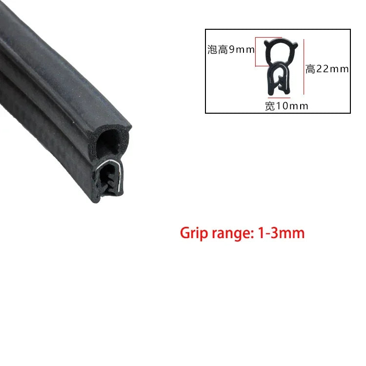 A close-up view of a black U-shaped door edge seal strip with dimensions labeled.