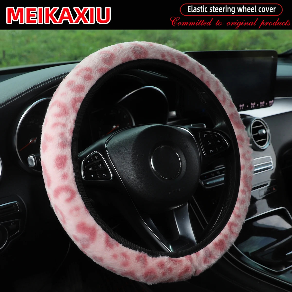 Leopard print plush steering wheel cover installed in a car interior.