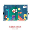 A set of funny dinosaur magnetic car window shades with built-in mosquito nets.