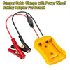 A yellow battery adapter clamp with red and black wires for a Dewalt power tool battery.