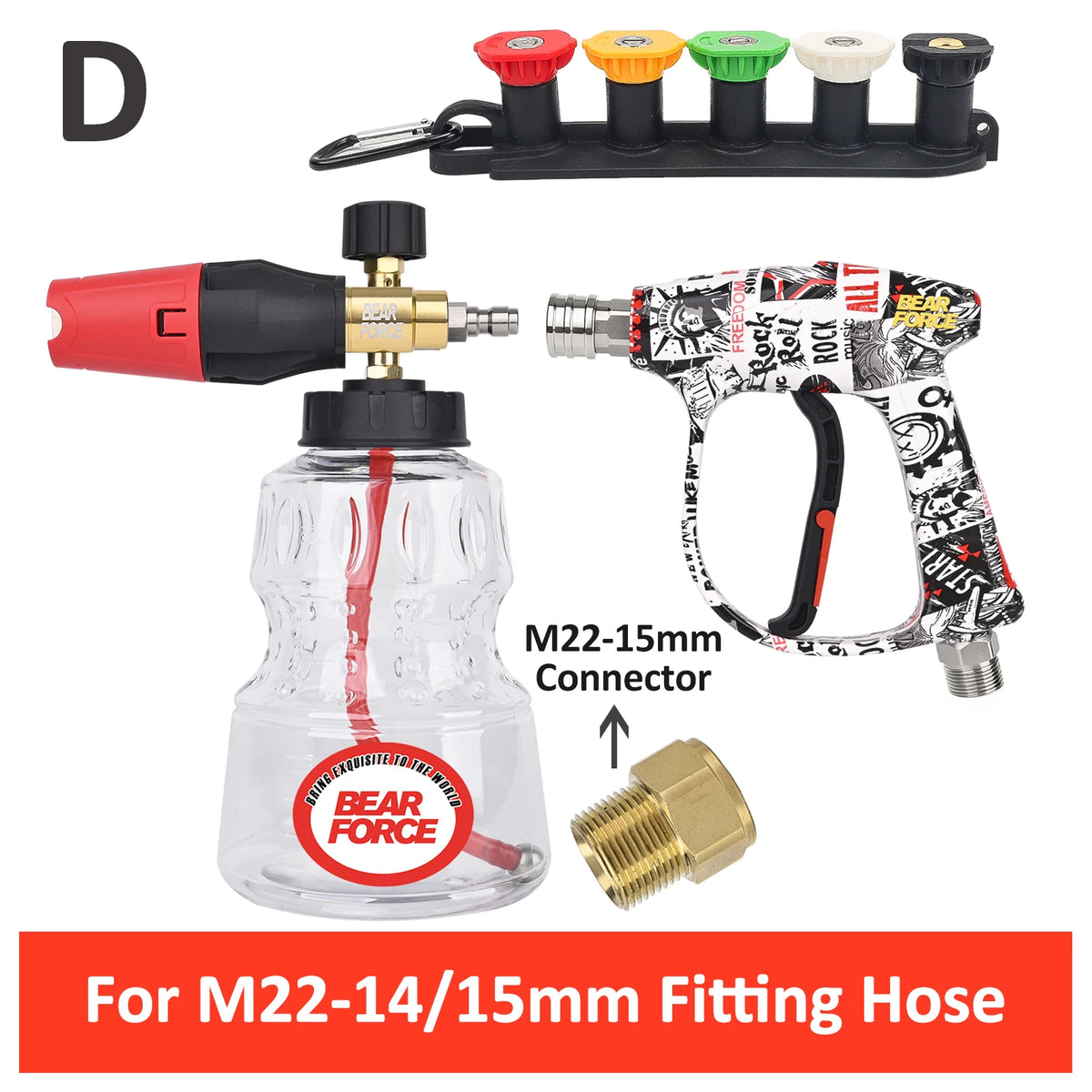 A professional pressure washer spray gun kit featuring a D-shaped connector, a red spray gun, and an M22-15mm connector fitti
