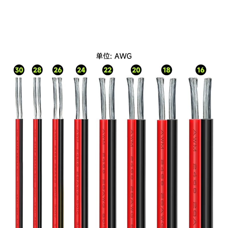 A set of insulated electrical extension wires with varying AWG sizes from 30 to 16, shown vertically.