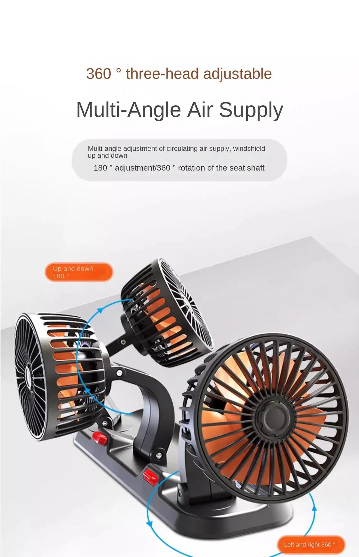 Three-head adjustable multi-angle air supply fan with 360 degree rotation and up and down adjustment