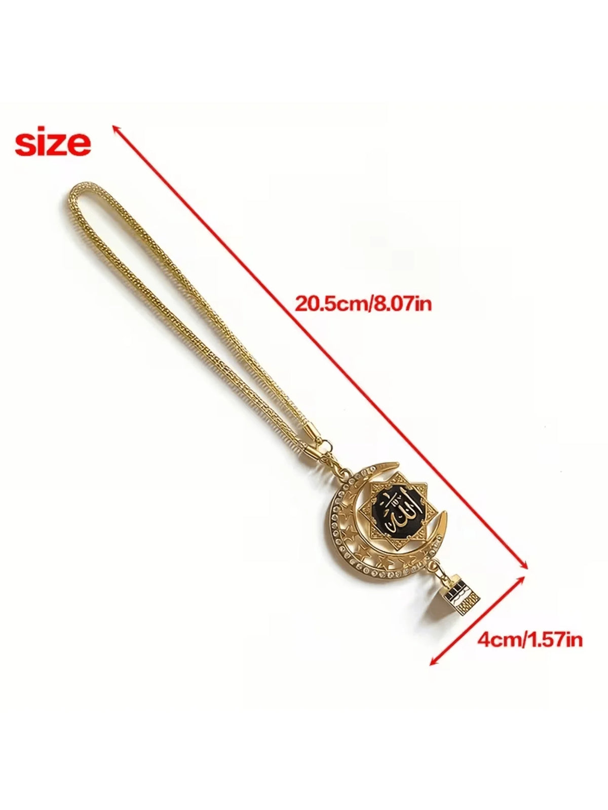 Goldene islamische Kalligrafie-Anhänger mit Kette und kreisendem Spiegelcharm.
