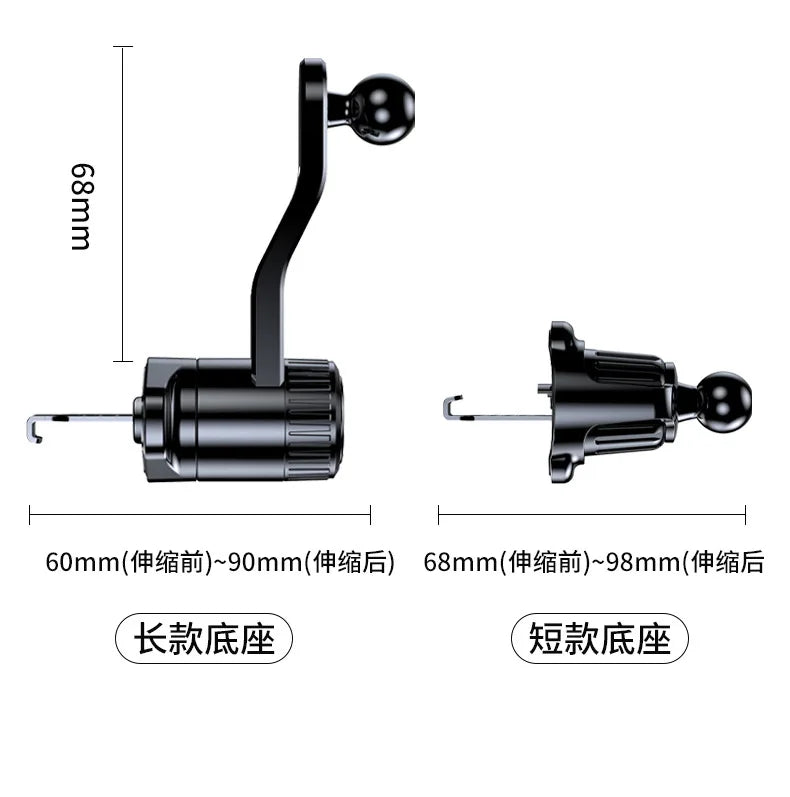A black universal car phone mount with a gravity lock mechanism shown in various lengths.