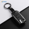 Carbon Fiber Car Key Case Cover for VW, Skoda, and Audi Models