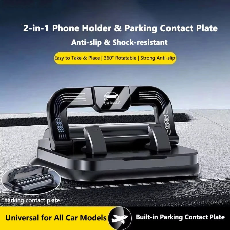 A black 2-in-1 phone holder and parking contact plate designed for universal use in cars.