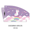 A purple double-layer car window shade featuring a unicorn design and the text Believe in yourself.