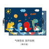 A set of magnetic car window shades featuring dinosaur characters and a built-in mosquito net.
