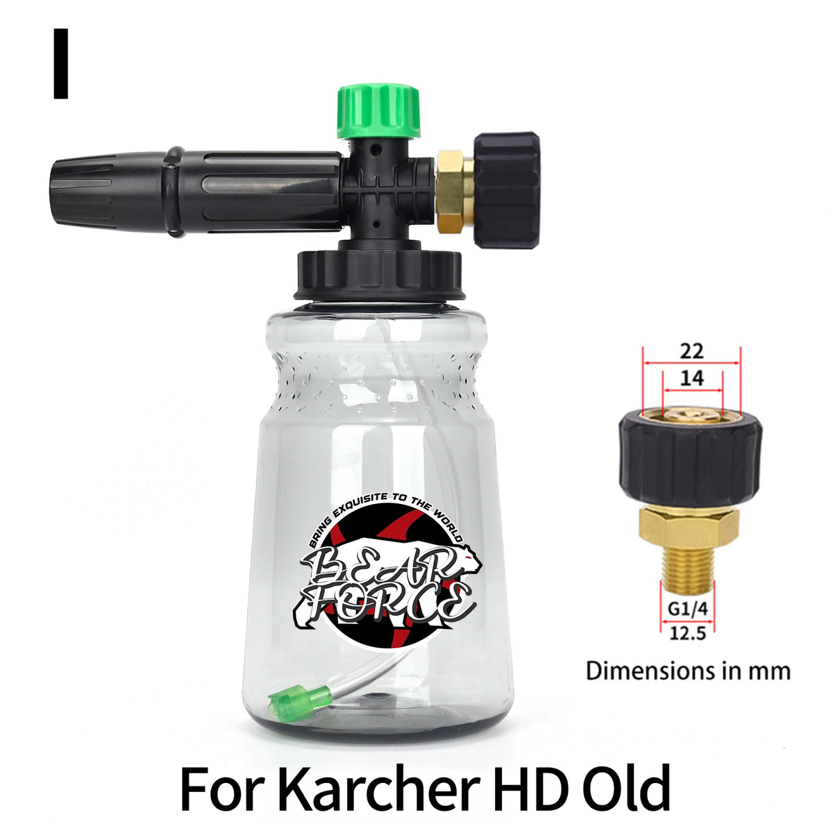A clear plastic high-pressure foam lance with a black handle and green cap for car and surface cleaning.