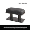 Black and white line car mounted lifting arm elbow support cushion