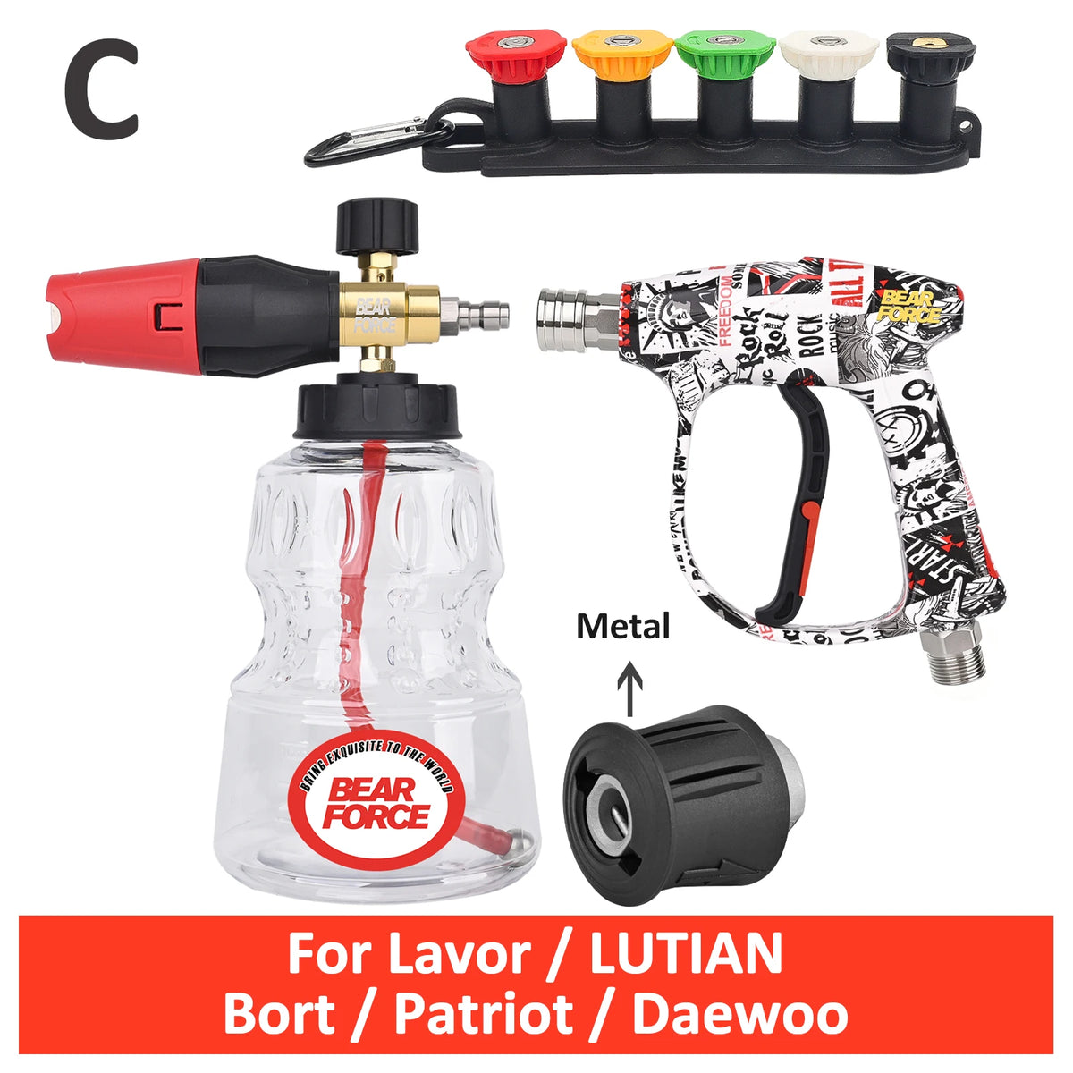 A set of pressure washer spray guns and a clear bottle for labor, Lutian Bort, Patriot, and Daewoo