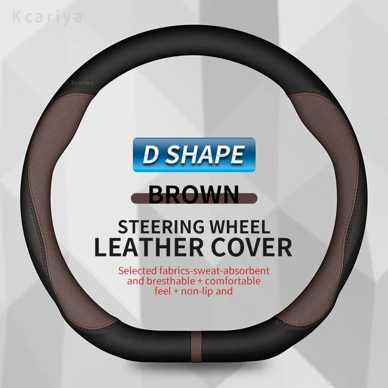 Brown D shape leather cover for steering wheel