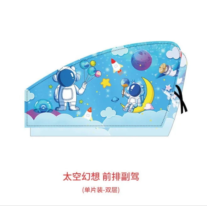 A set of magnetic car window shades featuring cartoon astronauts and balloons.