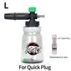A clear glass bottle with a black foam lance attached, designed for a quick plug system.