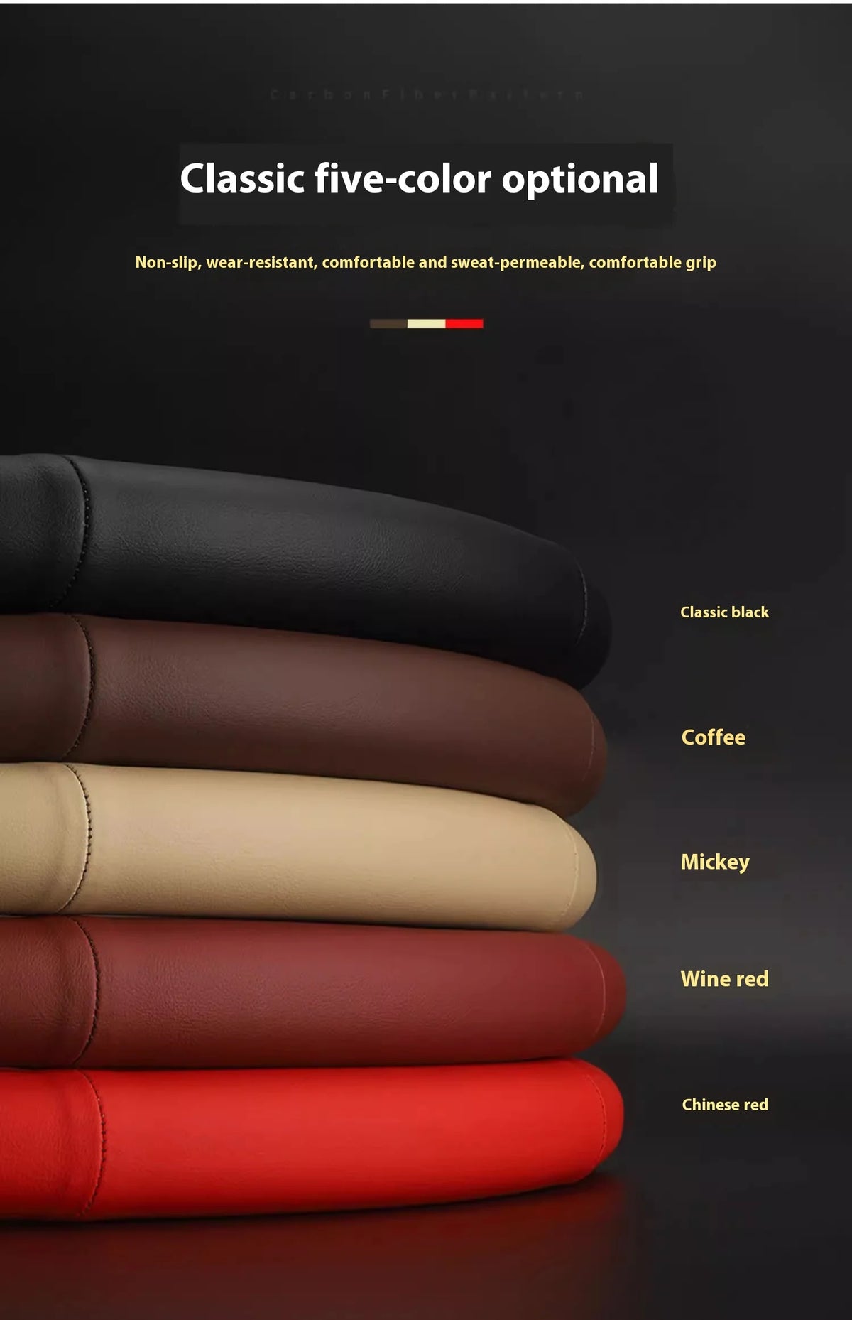 A lineup of classic five-color optional steering wheel covers in black, coffee, mickey, wine red, and Chinese red.
