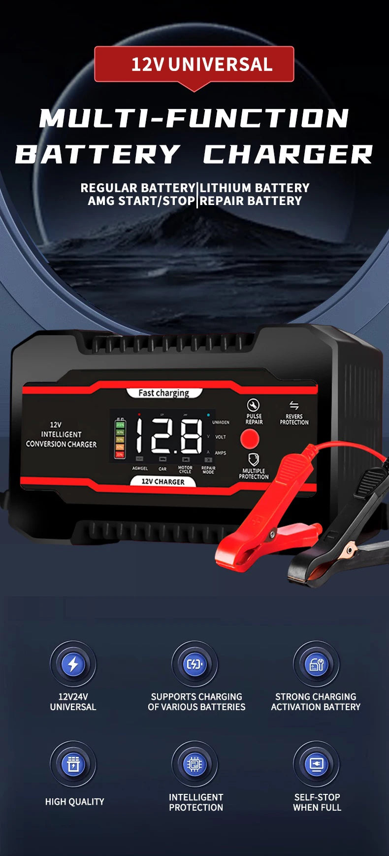 A black 12V universal multi-function battery charger with a digital display and various connection ports.