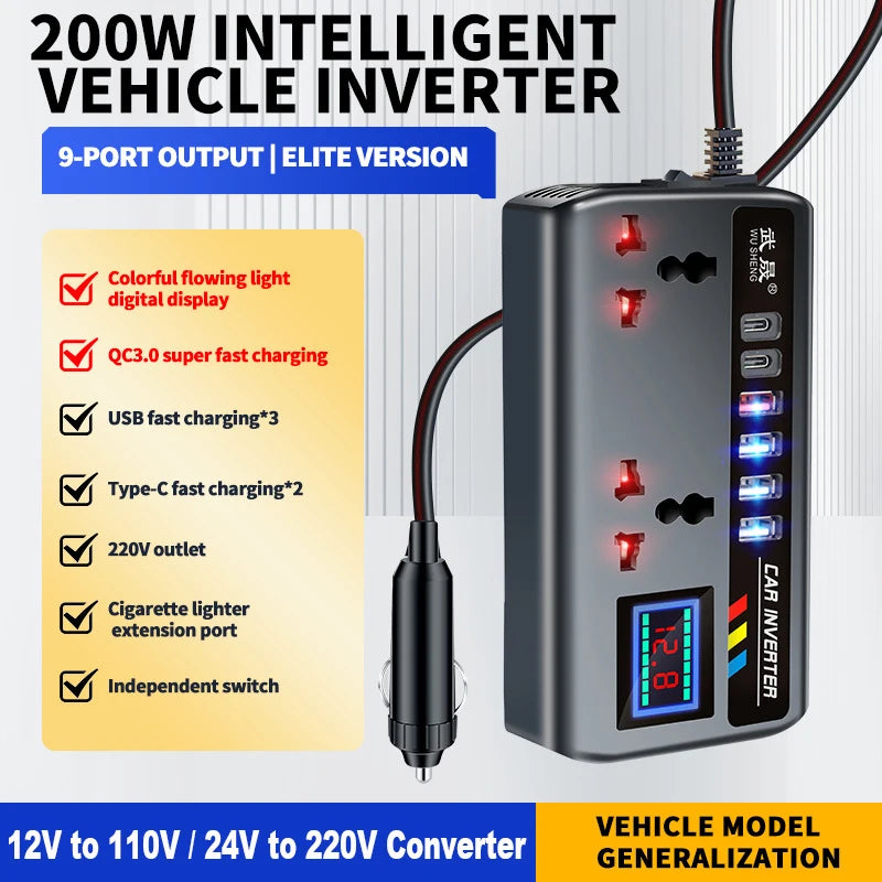 Un onduleur intelligent gris de 200W avec plusieurs ports et un affichage numérique, connecté à un cordon d'alimentation.